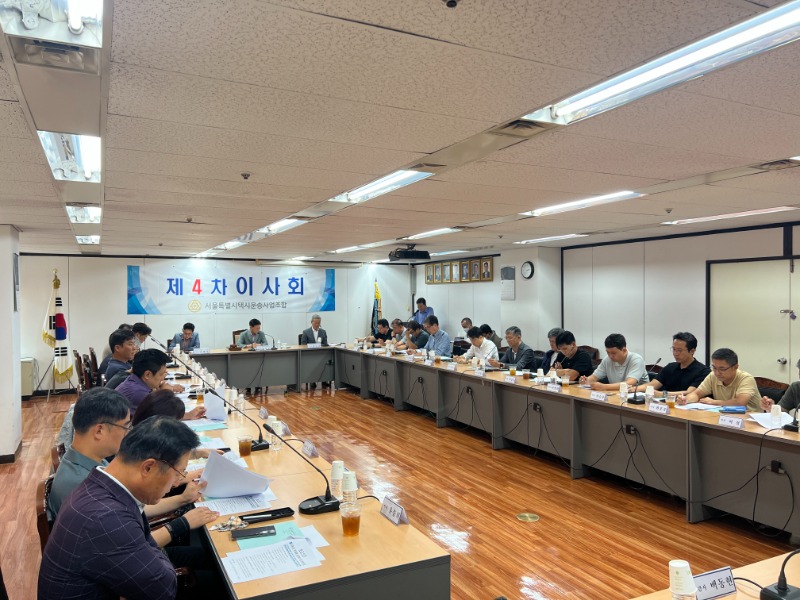 4. KakaoTalk_20230811_162642020.jpg