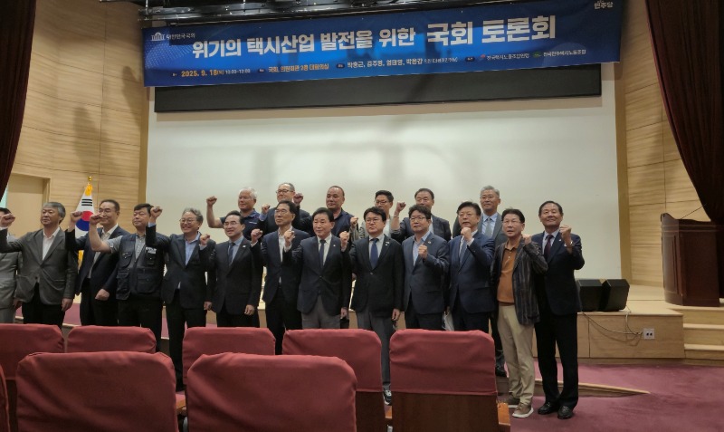 KakaoTalk_20250918_165430581_08.jpg